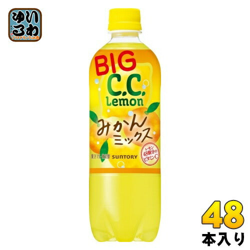サントリー C.C.レモン みかんミックス 600ml ペットボトル 48本 (24本入×2 まとめ買い)