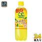 サントリー C.C.レモン みかんミックス 600ml ペットボトル 24本入