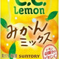 サントリー C.C.レモン みかんミックス 600ml ペットボトル 24本入