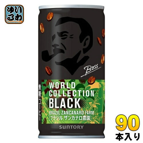 サントリー BOSS ボス ワールドコレクション ブラック ブラジル 185g 缶 90本 (30本入×3 まとめ買い)