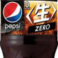 サントリー ペプシ 生 ゼロ (VD用) 420ml ペットボトル 24本入 炭酸飲料
