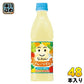 サントリー なっちゃん フルーツオレ (冷凍兼用) 425ml ペットボトル 48本 (24本入×2 まとめ買い)