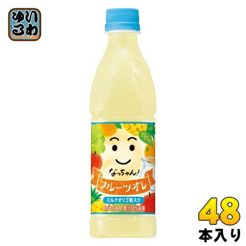 サントリー なっちゃん フルーツオレ (冷凍兼用) 425ml ペットボトル 48本 (24本入×2 まとめ買い)