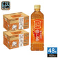 サントリー 緑茶 伊右衛門 ほうじ茶 600ml ペットボトル 48本 (24本入×2 まとめ買い) お茶 焙じ茶 茶飲料