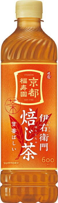 サントリー 緑茶 伊右衛門 ほうじ茶 600ml ペットボトル 24本入 お茶 焙じ茶 茶飲料