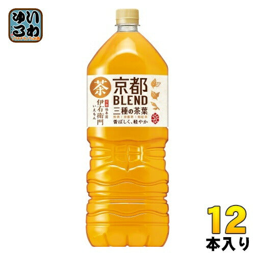 サントリー 緑茶 伊右衛門 京都ブレンド 2L ペットボトル 12本 (6本入×2 まとめ買い) お茶