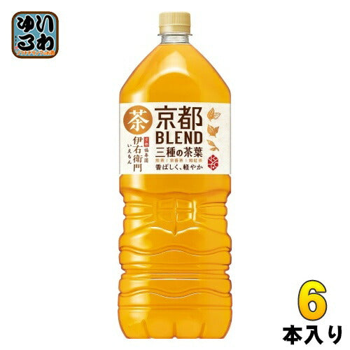 サントリー 緑茶 伊右衛門 京都ブレンド 2L ペットボトル 6本入 お茶