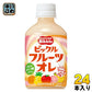 サントリー ビックル フルーツオレ （VD用) 280ml ペットボトル 24本入