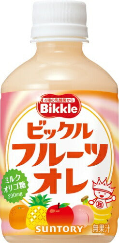 サントリー ビックル フルーツオレ （VD用) 280ml ペットボトル 48本 (24本入×2 まとめ買い)