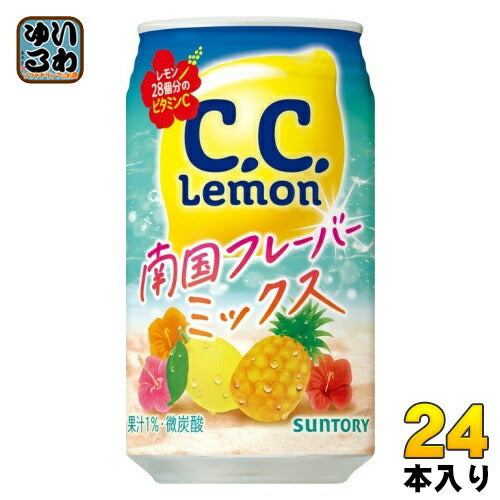 サントリー C.C.レモン 南国フレーバーミックス VD用 350ml 缶 24本入 炭酸飲料 CCレモン シーシーレモン