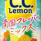 サントリー C.C.レモン 南国フレーバーミックス VD用 350ml 缶 24本入 炭酸飲料 CCレモン シーシーレモン