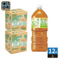 サントリー 緑茶 伊右衛門 香りゆたか 2L ペットボトル 12本 (6本入×2 まとめ買い) 茶飲料 りょくちゃ 国産茶葉100% 玉露入り
