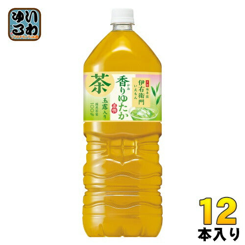 サントリー 緑茶 伊右衛門 香りゆたか 2L ペットボトル 12本 (6本入×2 まとめ買い) 茶飲料
