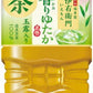 サントリー 緑茶 伊右衛門 香りゆたか 2L ペットボトル 6本入 茶飲料