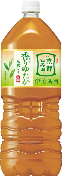 サントリー 緑茶 伊右衛門 香りゆたか 2L ペットボトル 12本 (6本入×2 まとめ買い) 茶飲料 りょくちゃ 国産茶葉100% 玉露入り