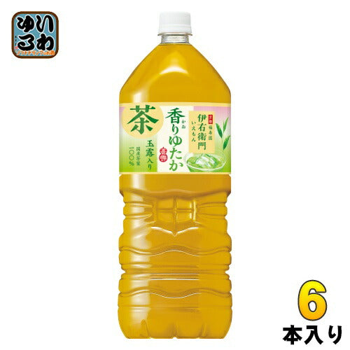 サントリー 緑茶 伊右衛門 香りゆたか 2L ペットボトル 6本入 茶飲料