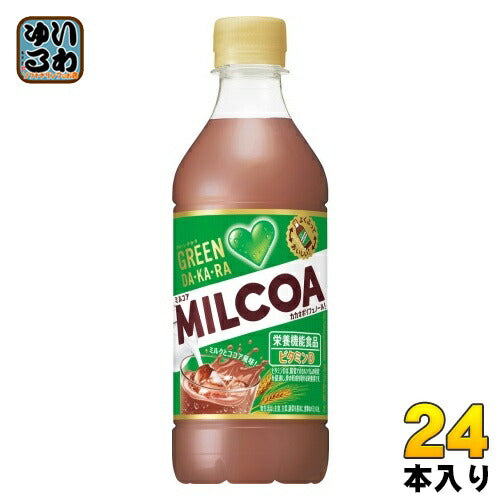 サントリー GREEN DA・KA・RA(グリーンダカラ) ミルコア 430ml ペットボトル 24本入 ココア飲料