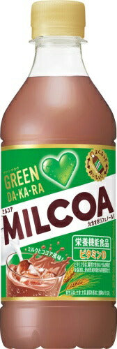 サントリー GREEN DA・KA・RA(グリーンダカラ) ミルコア 430ml ペットボトル 24本入 ココア飲料