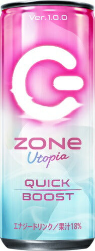サントリー ZONe QUICKBOOST Utopia Ver.1.0.0 240ml 缶 60本 (30本入×2 まとめ買い)