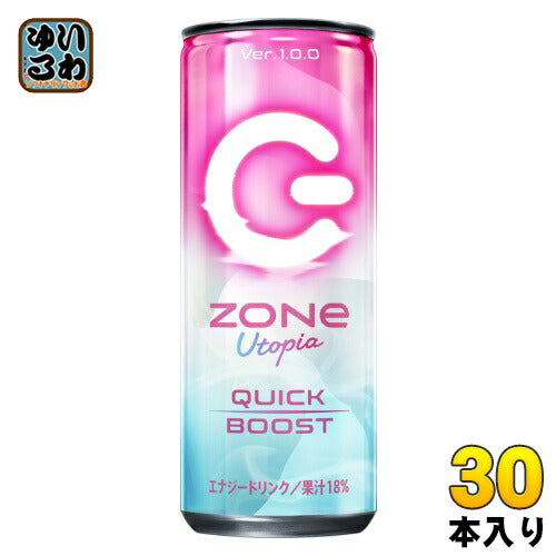 サントリー ZONe QUICKBOOST Utopia Ver.1.0.0 240ml 缶 30本入