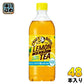 サントリー クラフトボス レモンティー 冷凍兼用 600ml ペットボトル 48本 (24本入×2 まとめ買い) 紅茶飲料 ボス 冷凍可能