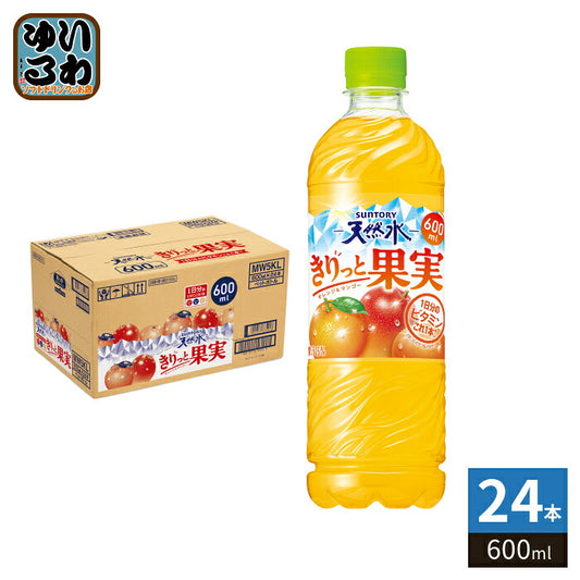 サントリー 天然水 きりっと果実 オレンジ&マンゴー 600ml ペットボトル 24本入 果汁飲料 1日分のビタミン フレーバーウォーター 熱中症対策