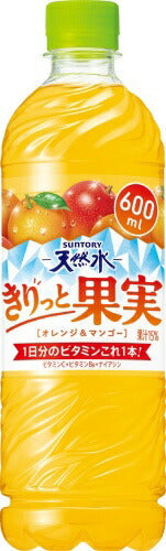 サントリー 天然水 きりっと果実 オレンジ&マンゴー 600ml ペットボトル 24本入 果汁飲料 1日分のビタミン フレーバーウォーター 熱中症対策