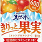 サントリー 天然水 きりっと果実 オレンジ&マンゴー 600ml ペットボトル 48本 (24本入×2 まとめ買い) 果汁飲料 1日分のビタミン フレーバーウォーター 熱中症対策
