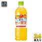 サントリー 天然水 きりっと果実 オレンジ&マンゴー 600ml ペットボトル 24本入 果汁飲料 1日分のビタミン フレーバーウォーター 熱中症対策