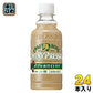 サントリー クラフトボス ミルキープレッソ ダブルホワイトラテ 300ml ペットボトル 24本入