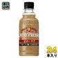 サントリー クラフトボス ミルキープレッソ ビターラテ 300ml ペットボトル 24本入