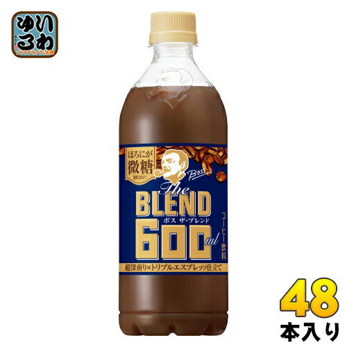 サントリー BOSS ボス The BLEND ほろにが微糖 600ml ペットボトル 48本 (24本入×2 まとめ買い)