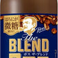 サントリー BOSS ボス The BLEND ほろにが微糖 600ml ペットボトル 24本入