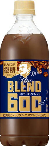 サントリー BOSS ボス The BLEND ほろにが微糖 600ml ペットボトル 24本入