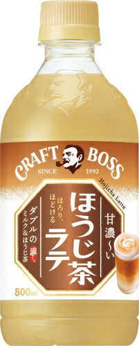 サントリー クラフトボス ほうじ茶ラテ 500ml ペットボトル 24本入