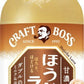 サントリー クラフトボス ほうじ茶ラテ 500ml ペットボトル 48本 (24本入×2 まとめ買い)