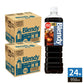 サントリー ブレンディ ボトルコーヒー 微糖 950ml ペットボトル 24本 (12本入×2 まとめ買い) コーヒー飲料 微糖タイプ 大容量