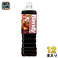 サントリー ブレンディ ボトルコーヒー オリジナル 950ml ペットボトル 12本入 コーヒー飲料 加糖