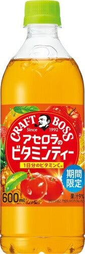 サントリー クラフトボス アセロラのビタミンティー 冷凍兼用 600ml ペットボトル 48本 (24本入×2 まとめ買い) 紅茶飲料 1日分のビタミンC 期間限定 アセロラ