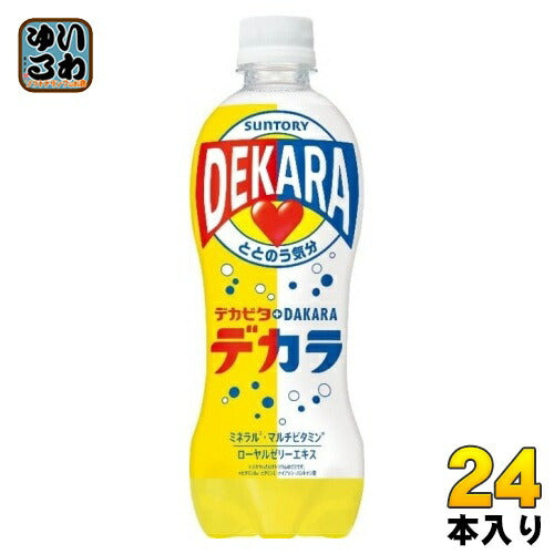 サントリー DEKARA デカラ 500ml ペットボトル 24本入 炭酸飲料 デカビタ DAKARA 季節限定 熱中症対策