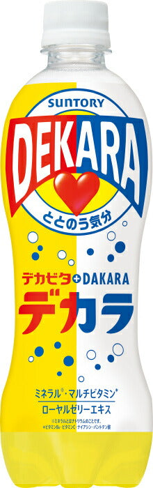 サントリー DEKARA デカラ 500ml ペットボトル 24本入 炭酸飲料 デカビタ DAKARA 熱中症対策