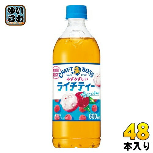 サントリー クラフトボス ライチティー 600ml ペットボトル 48本 (24本入×2 まとめ買い) 紅茶 熱中症対策 冷凍兼用