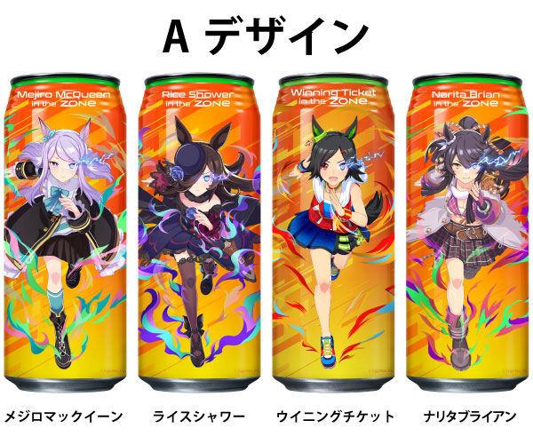 サントリー ZONe TOUGHNESS Ver.1.0.0 ウマ娘 プリティーダービー コラボ 第3弾 シ―ル付 (A) 500ml 缶 24本入
