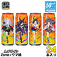 サントリー ZONe TOUGHNESS Ver.1.0.0 ウマ娘 プリティーダービー コラボ 第3弾 シ―ル付 (A) 500ml 缶 24本入