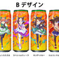 サントリー ZONe TOUGHNESS Ver.1.0.0 ウマ娘 プリティーダービー コラボ 第3弾 シ―ル付 (B) 500ml 缶 24本入