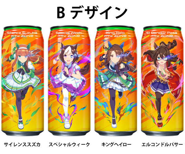 サントリー ZONe TOUGHNESS Ver.1.0.0 ウマ娘 プリティーダービー コラボ 第3弾 シ―ル付 (B) 500ml 缶 24本入