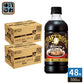 サントリー クラフトボス ブラック 冷温兼用 VD用 500ml ペットボトル 48本 (24本入×2 まとめ買い) コーヒー飲料 自販機用 BLACK 無糖 珈琲