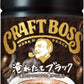 サントリー BOSS クラフトボス ブラック 冷温兼用 VD用 500ml ペットボトル 48本 (24本入×2 まとめ買い) コーヒー 自販機用 BLACK