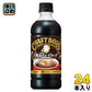 サントリー BOSS クラフトボス ブラック 冷温兼用 VD用 500ml ペットボトル 24本入 コーヒー 自販機用 BLACK