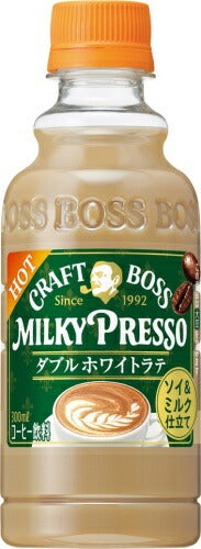 サントリー クラフトボス ミルキープレッソ Wホワイトラテ ホット 300ml ペットボトル 48本 (24本入×2 まとめ買い)